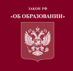 Пресс-конференция в "Росбалте"