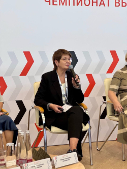 Лучшие практики инженерного образования на Чемпионате высоких технологий