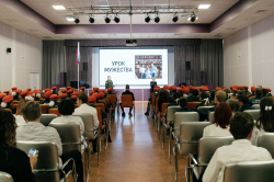 Международный день пожилых людей ежегодно отмечается 1 октября.