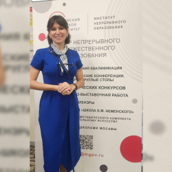 Начинаем день с профессиональных побед!