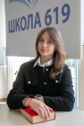 Дронова Анастасия- ученица 11А класса