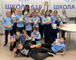 Помогать и дарить тепло – легко!