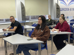 В нашей школе открыл свою работу проект «Родительские университеты» - 2025.