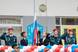 День Знаний на Кондратьевском!