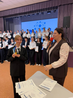 Итоги успехов в учебе и итоги школьного этапа Всероссийской олимпиады школьников