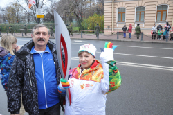 Церемония встречи Олимпийского огня