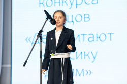 Дети читают классику — наши школьники среди победителей!