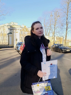 Поздравляем призёра регионального этапа!