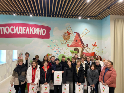 В нашей школе стартовал совместный проект Школы № 619 и АО